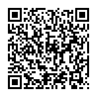 qrcode:https://info241.co/le-psd-vante-les-vertus-de-la-provincialisation-pour-parvenir-au,5939