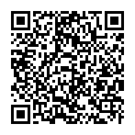 qrcode:https://info241.co/transport-en-commun-le-syndicat-fegasta-s-implante-a-port-gentil,1100