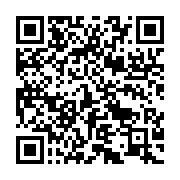 qrcode:https://info241.co/vague-de-demissions-au-pds-des-cadres-rejoignent-l-upr-pour,9394