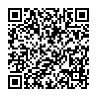qrcode:https://info241.co/dni-d-avril-6-mois-apres-les-autorites-ont-oublie-de-regler-les,9594