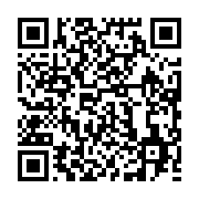 qrcode:https://info241.co/nigeria-des-cesariennes-gratuites-pour-sauver-les-vies-des,2212