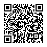 qrcode:https://info241.co/un-an-apres-le-coup-d-etat-militaro-electoral-d-ali-bongo-son,3183