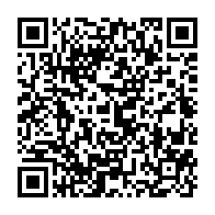qrcode:https://info241.co/le-gabon-va-finalement-enterrer-la-sogara-tel-que-voulu-par-le,4488