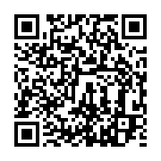 qrcode:https://info241.co/boudant-son-remaniement-arnaud-engandji-se-voit-debarque-du,4686