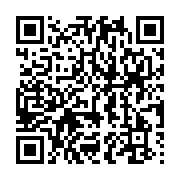 qrcode:https://info241.co/performances-economiques-recettes-douanieres-et-fiscales-du,8470