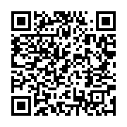 qrcode:https://info241.co/crise-benin-gabon-libreville-hausse-enfin-le-ton-face-aux,10931