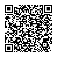 qrcode:https://info241.co/l-epidemie-de-coronavirus-au-gabon-fait-un-bon-spectaculaire-de,5086