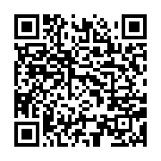 qrcode:https://info241.co/transition-qui-est-joseph-owondault-berre-le-civil-nomme-vice,8221