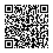 qrcode:https://info241.co/inde-un-boeing-787-d-air-india-s-ecrase-et-fait-265-morts-un,2446
