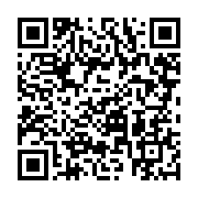 qrcode:https://info241.co/aubameyang-termine-11e-mondial-au-ballon-d-or-2016,2372