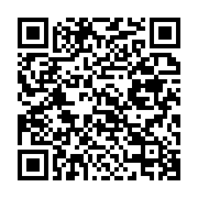 qrcode:https://info241.co/apres-9-ans-la-chaine-gabon-24-quitte-le-palais-presidentiel,10770