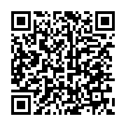 qrcode:https://info241.co/rdc-un-mort-et-un-blesse-grave-dans-une-fusillade-a-goma,1234