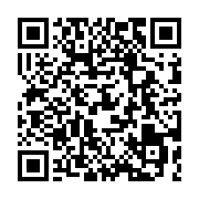 qrcode:https://info241.co/20-candidats-aux-examens-de-fin-d-annee-2023-a-la-prison,7683