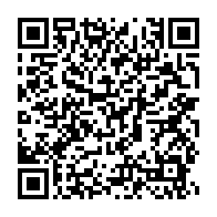 qrcode:https://info241.co/moukagni-iwangou-detaille-l-alacrite-de-son-ouvrage-judiciaire,809