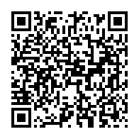 qrcode:https://info241.co/xvie-sommet-de-la-francophonie-a-antananarivo-plaidoyer-pour-une,2344