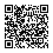 qrcode:https://info241.co/championnats-de-taekwondo-alphonse-mouity-se-felicite-d,445