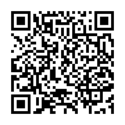 qrcode:https://info241.co/dynamique-unitaire-promet-d-intensifier-sa-greve-dans-les,3488