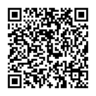 qrcode:https://info241.co/covid-19-1-500-milliards-du-groupe-salam-pour-lutter-contre-la,5064