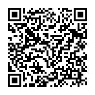 qrcode:https://info241.co/coronavirus-le-bilan-epidemiologique-du-gabon-au-23-octobre-2020,529