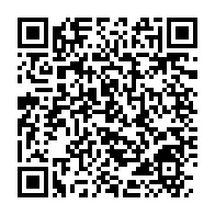 qrcode:https://info241.co/l-onu-appelle-a-tirer-parti-des-avantages-du-modele-d-entreprise,1110