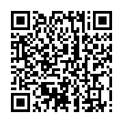 qrcode:https://info241.co/geoffroy-ngandamba-nouveau-champion-sur-route-du-gabon,2335