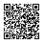 qrcode:https://info241.co/coup-d-etat-au-gabon-la-cnr-de-jean-ping-favorable-a-la,8185