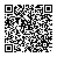 qrcode:https://info241.co/sebastien-ntoutoume-bekale-rappele-a-la-tete-de-gabon-premiere,4785