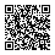qrcode:https://info241.co/l-apres-etat-d-urgence-le-gouvernement-gabonais-annonce-le,203