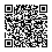 qrcode:https://info241.co/des-deputes-gabonais-manifestent-contre-le-nouveau-projet-de,5577