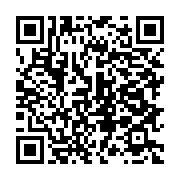 qrcode:https://info241.co/troncon-port-gentil-mbenga-leger-retard-dans-la-reprise-des,8845