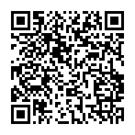 qrcode:https://info241.co/presidentielle-2016-le-cnd-se-prononce-pour-une-limitation-des,1399