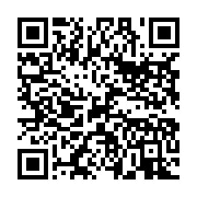 qrcode:https://info241.co/un-enseignant-gabonais-ecope-de-6-mois-de-prison-pour-avoir,7480