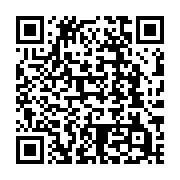 qrcode:https://info241.co/pour-son-24e-but-aubameyang-arbore-un-masque-de-catcheur,2669