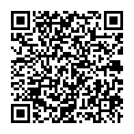 qrcode:https://info241.co/ligue-de-football-de-l-estuaire-serge-ahmed-mombo-reelu-pour-un,900