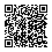 qrcode:https://info241.co/coronavirus-le-bilan-epidemiologique-du-gabon-au-14-juin-2021,885