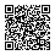 qrcode:https://info241.co/rdc-la-production-d-etain-suspendue-face-a-l-avancee-des,2333