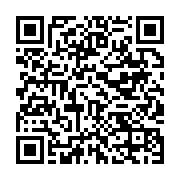 qrcode:https://info241.co/le-magnifique-hommage-aux-victimes-du-naufrage-de-l-esther,7694