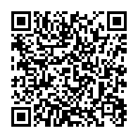 qrcode:https://info241.co/le-mediateur-de-la-republique-se-met-au-dessus-d-amalgames-peu,1834