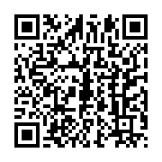 qrcode:https://info241.co/deux-altogoveennes-exhortent-ali-bongo-a-respecter-le-verdict,2211