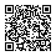 qrcode:https://info241.co/le-30-aout-journee-internationale-des-disparus-forces,065