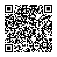 qrcode:https://info241.co/un-sergent-meurt-apres-plusieurs-jours-de-garde-a-vue-au-palais,6277