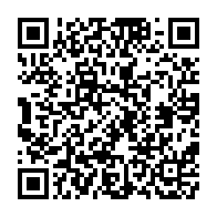 qrcode:https://info241.co/les-9-juges-constitutionnels-gabonais-ont-promis-etre-dignes-et,4667