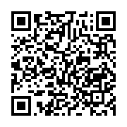 qrcode:https://info241.co/richard-ndi-bekoung-le-probleme-de-la-cnss-est-lie-a-un,6900