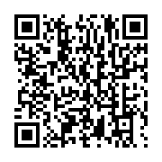 qrcode:https://info241.co/averda-annonce-l-arret-de-ses-services-en-raison-de-24-mois-d,4573