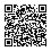 qrcode:https://info241.co/oyem-deux-jeunes-gabonaises-arretees-avec-des-kobolos-et-du,9676