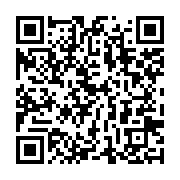 qrcode:https://info241.co/coronavirus-un-50e-patient-decede-du-covid-19-au-gabon,382