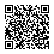 qrcode:https://info241.co/la-hierarchie-militaire-gabonaise-excedee-par-les-enormes,6091