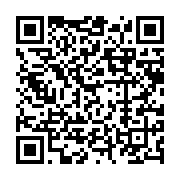qrcode:https://info241.co/port-gentil-507-agents-payes-sans-dossier-l-audit-qui-met-la,11510