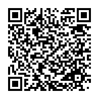 qrcode:https://info241.co/les-fonctionnaires-gabonais-en-greve-generale-illimitee-des-ce,3476