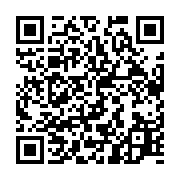 qrcode:https://info241.co/dialogue-politique-le-parti-socialiste-gabonais-suspend-sa,2681
